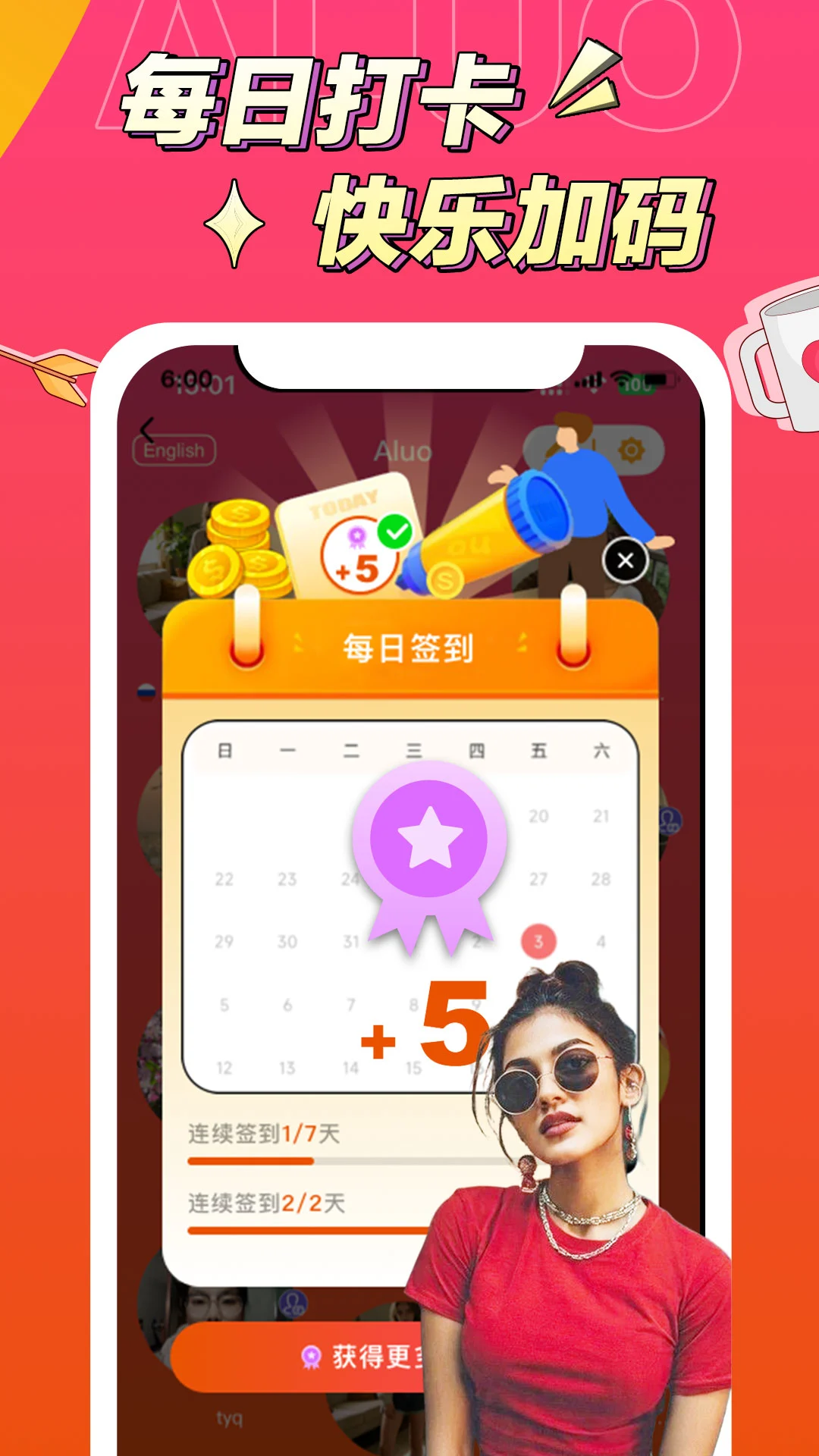����1.3.6-cn �ٷ������н�ͼ