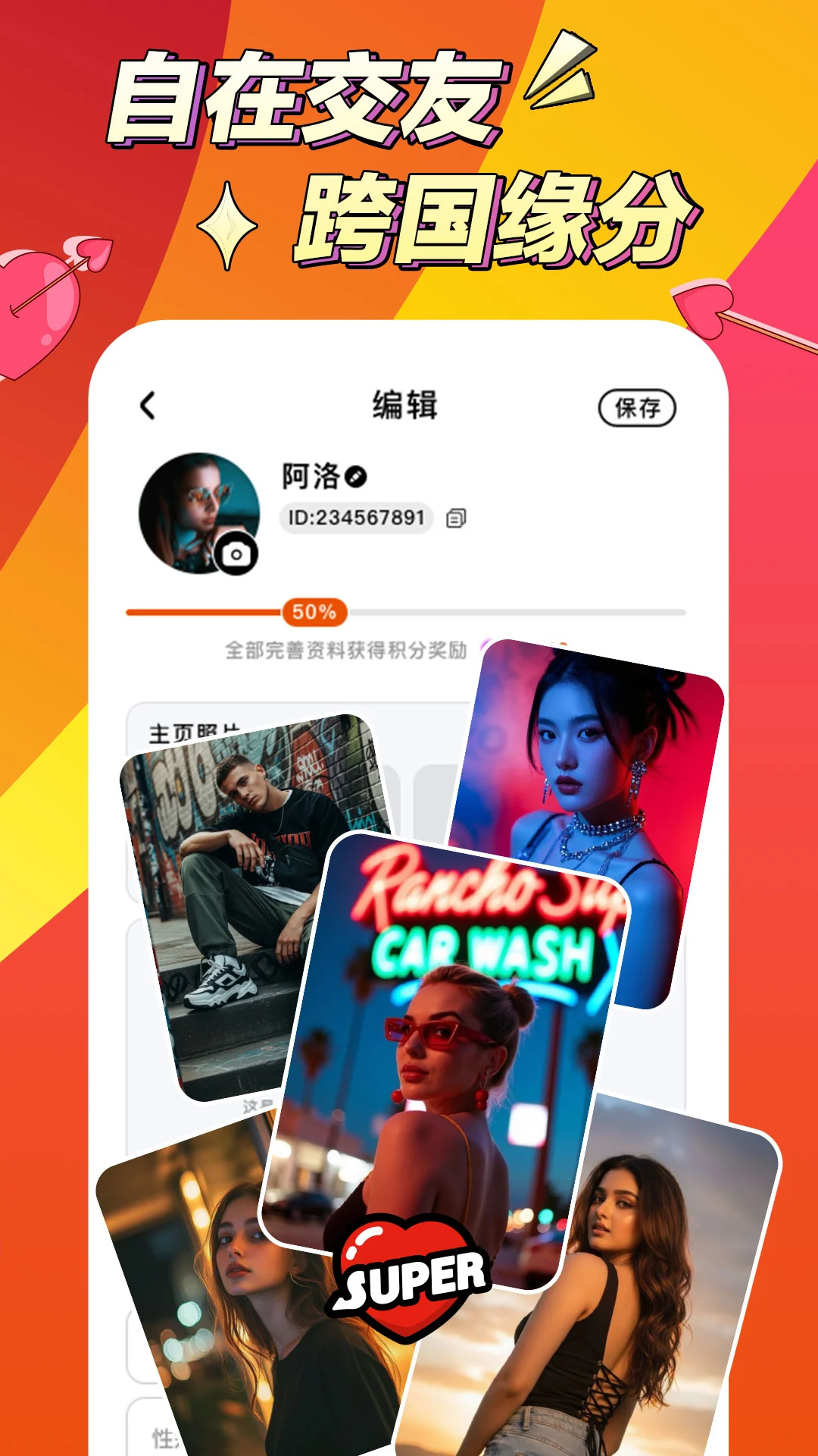 ����1.3.6-cn �ٷ������н�ͼ