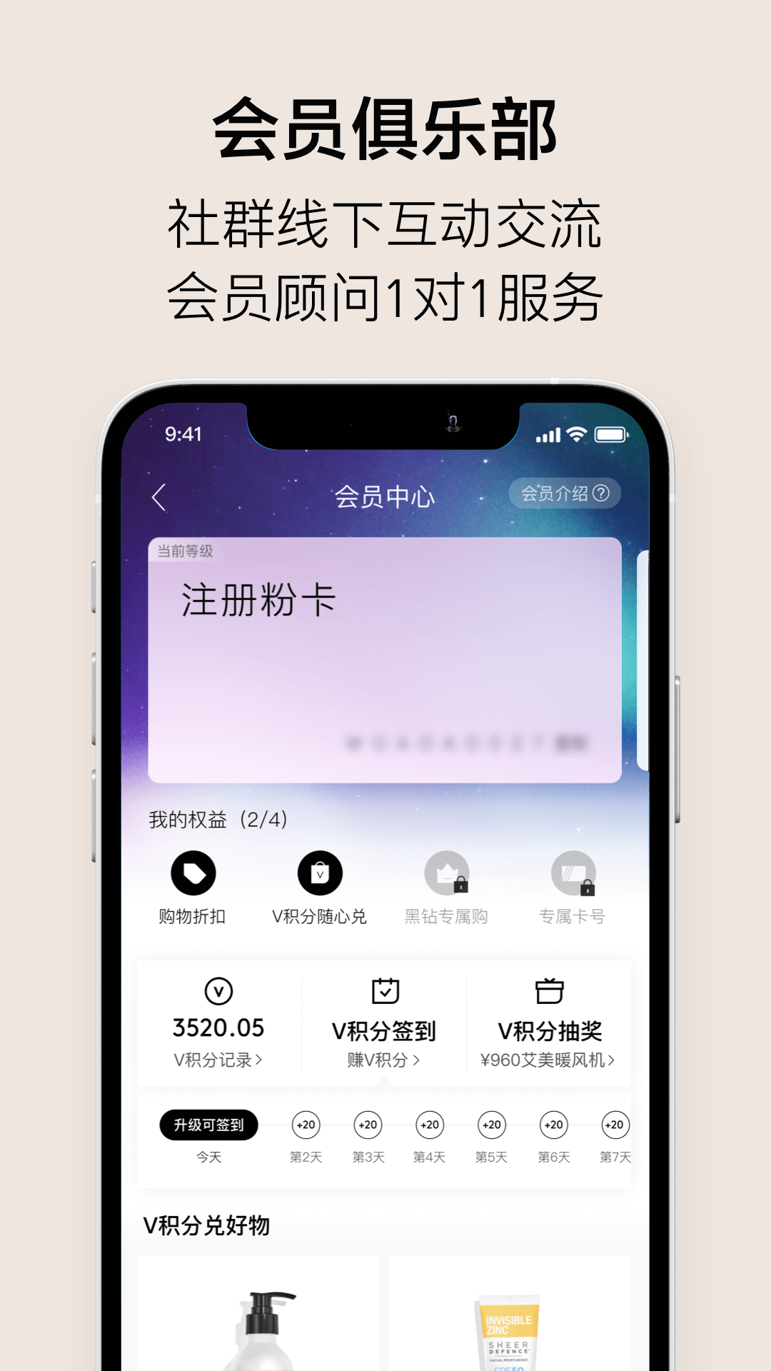 VTN6.9.8 �ٷ������н�ͼ