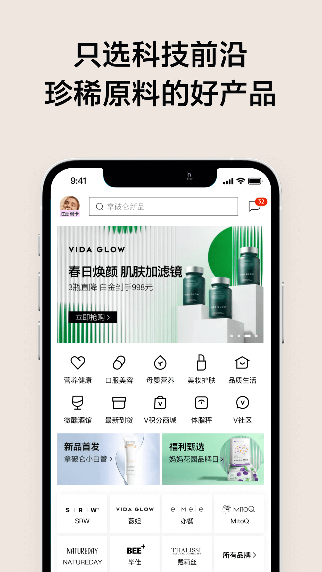 VTN6.9.8 �ٷ������н�ͼ