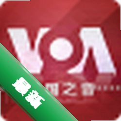 VOA����֮��2026 Ӣ������ѧϰ����