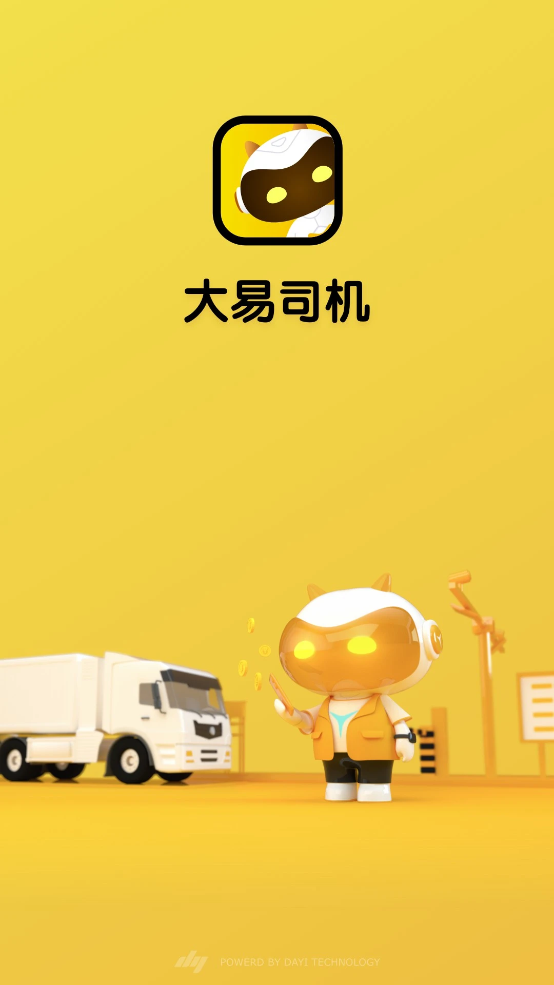 ����˾����ͼ3