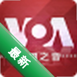 VOA����֮��2026 �ٷ���ʽ��