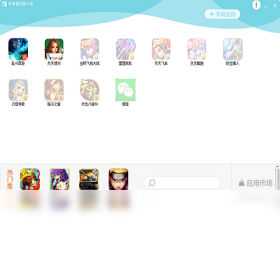 һ֤ͨ�ͻ��˽�ͼ3