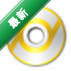 PowerISO8.9 ȫ�ܹ��̹���