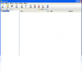 PowerISO8.9 ȫ�ܹ��̹������н�ͼ