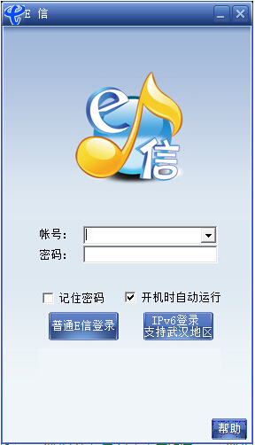 e�� �칫���� ���� ���� ����