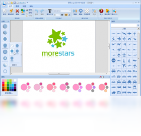 logo���������ͼ2