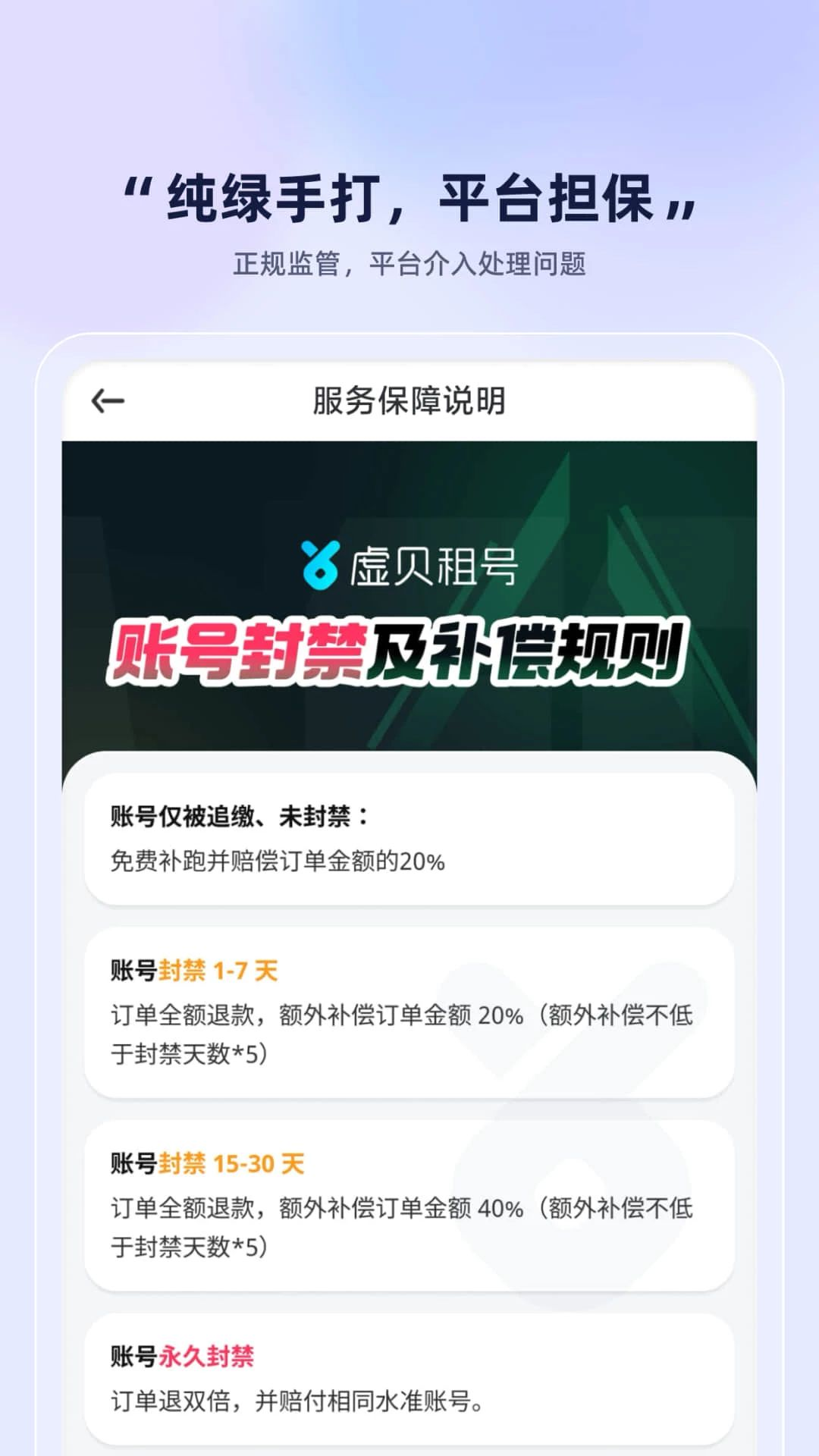 �鱴�羺��ͼ1