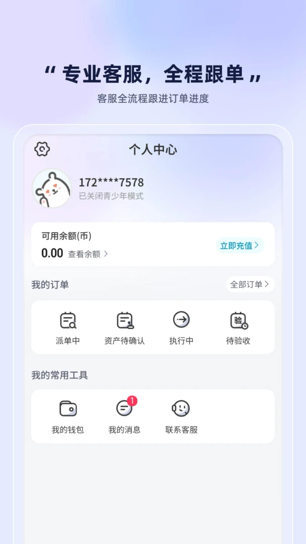 �鱴�羺��ͼ0