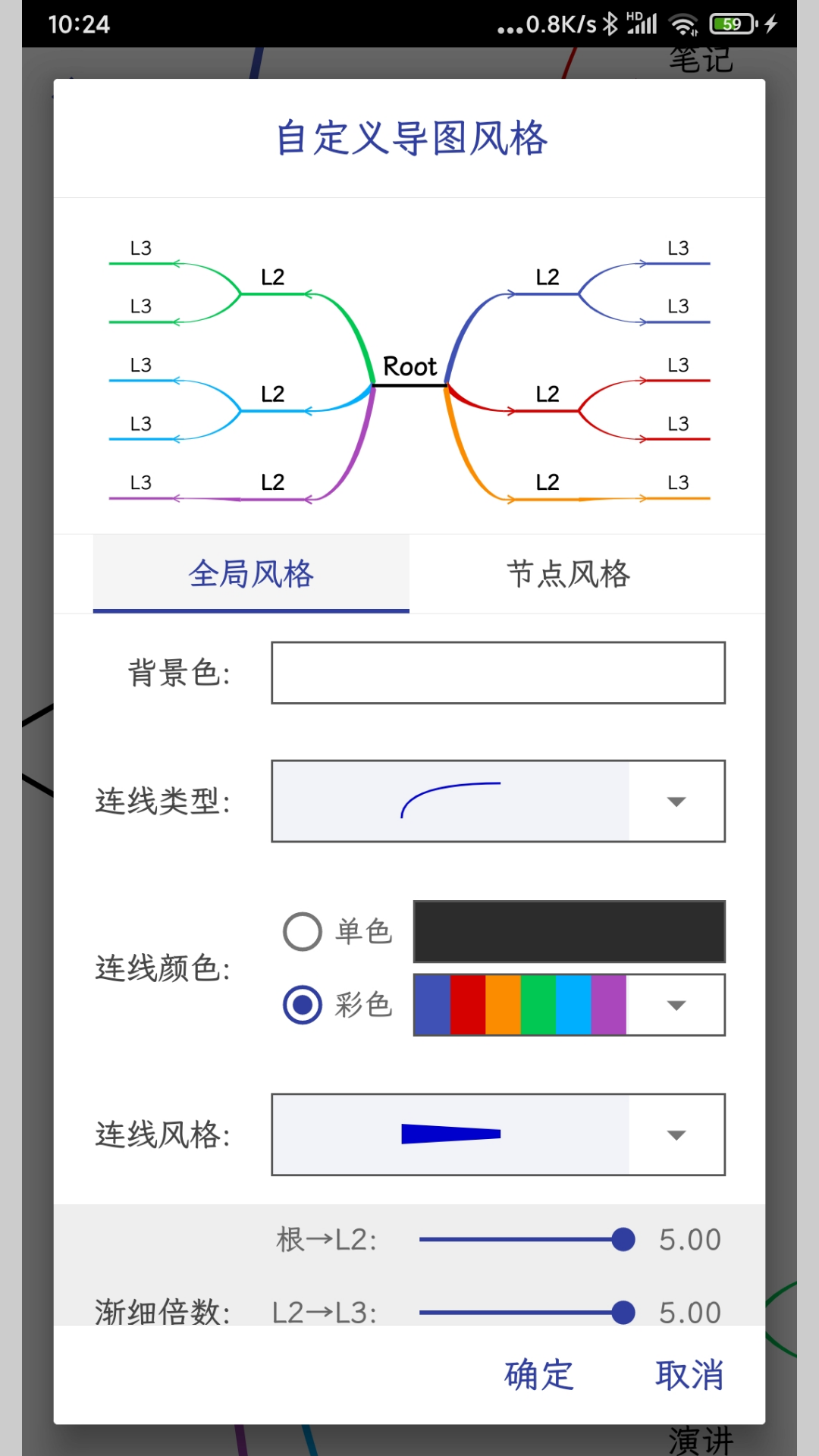 ��Լ˼ά��ͼ4