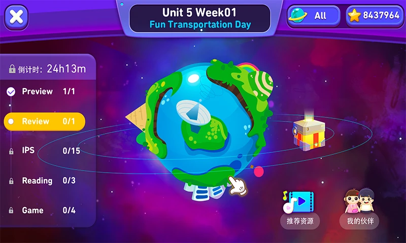������6.37.8 �ٷ������н�ͼ