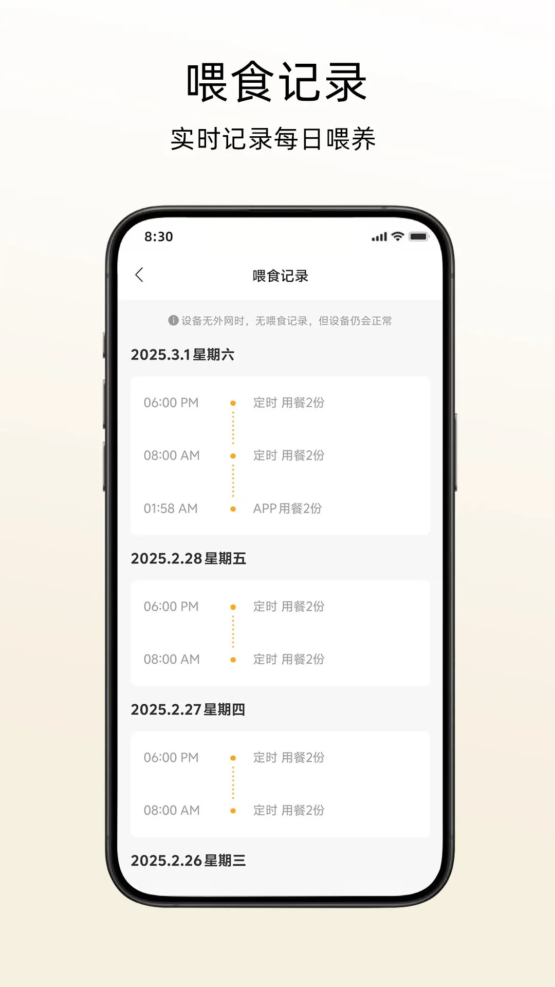 ������1.1.8 �ٷ������н�ͼ