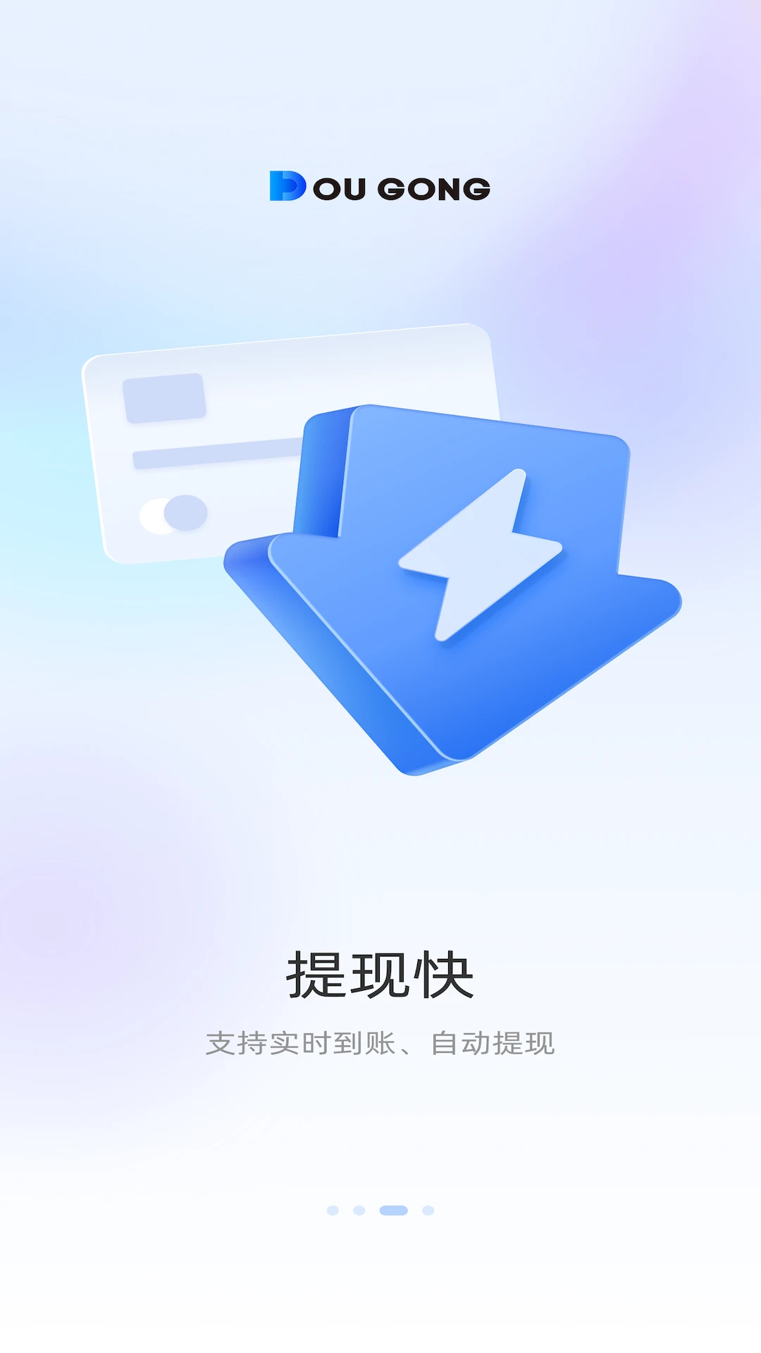 �����ܼҽ�ͼ3