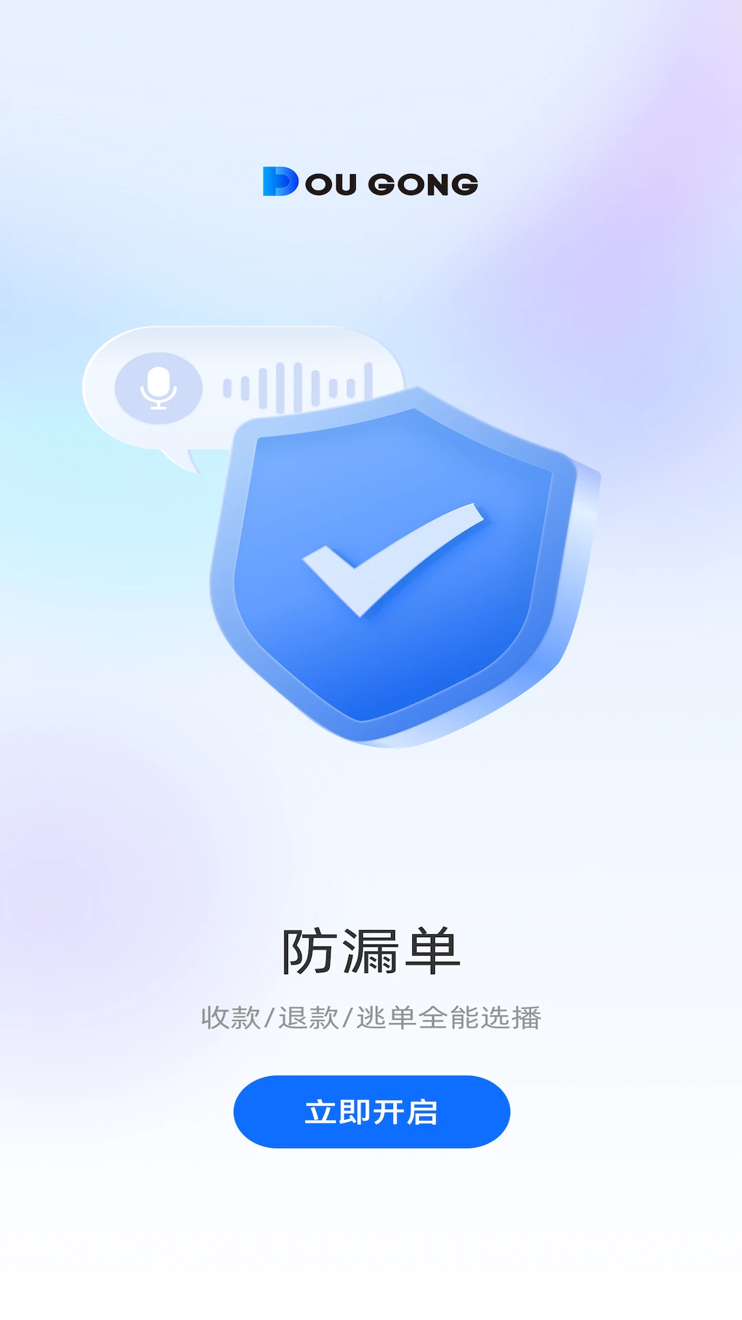 �����ܼҽ�ͼ4