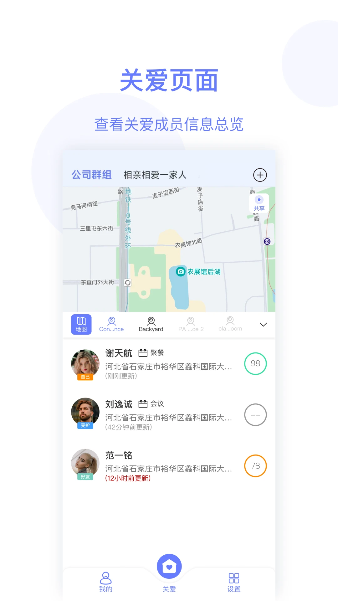 �򰮹ذ�26.9.0 �ٷ������н�ͼ