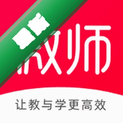 ΢ʦ2.7.0 �ٷ���