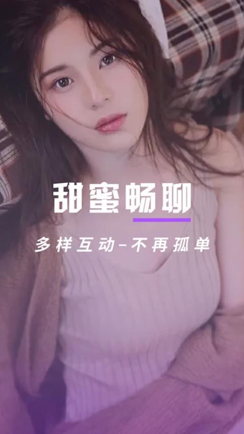������Ƶ���콻��