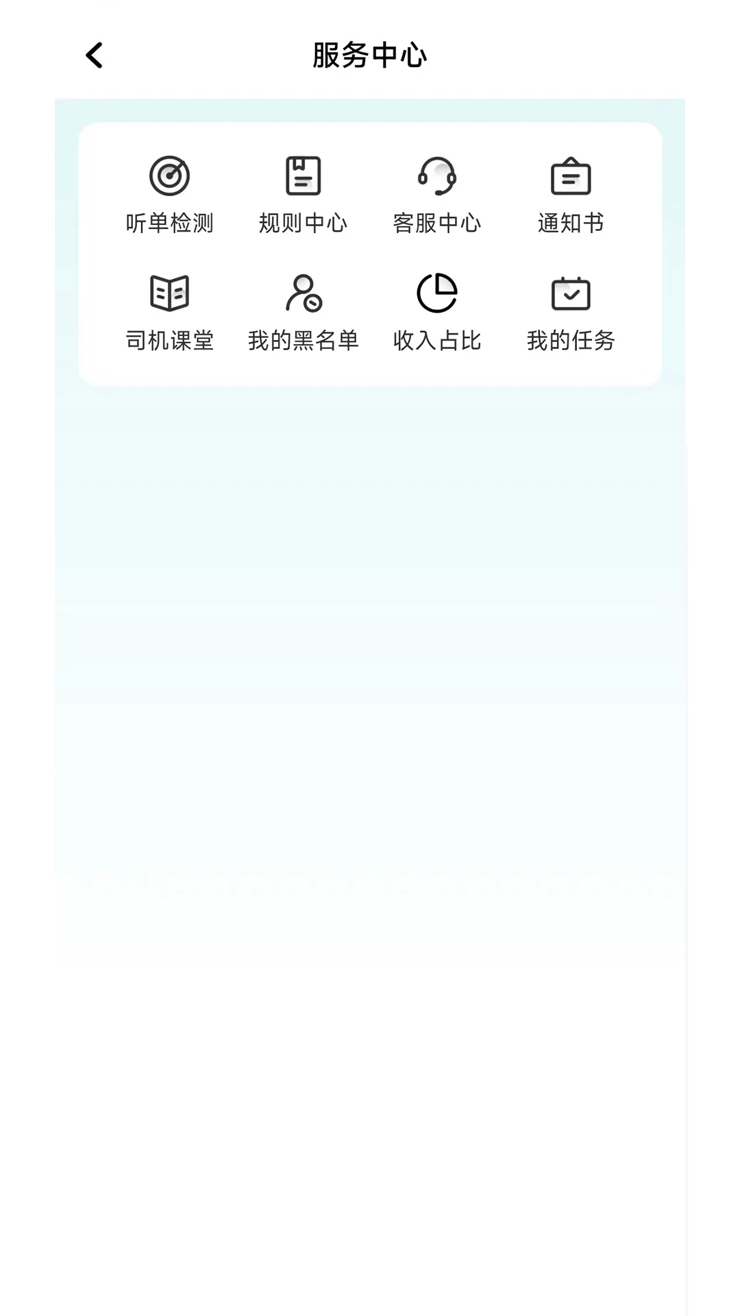 �ల����˾���˽�ͼ3