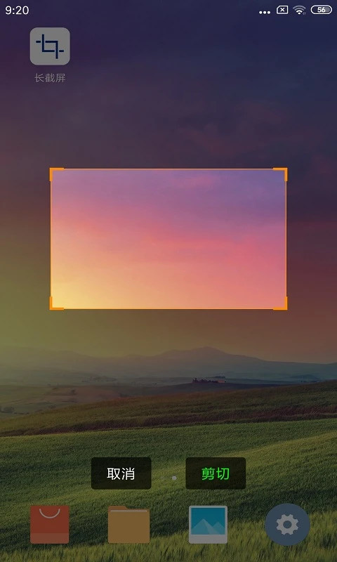 ��������ͼ2