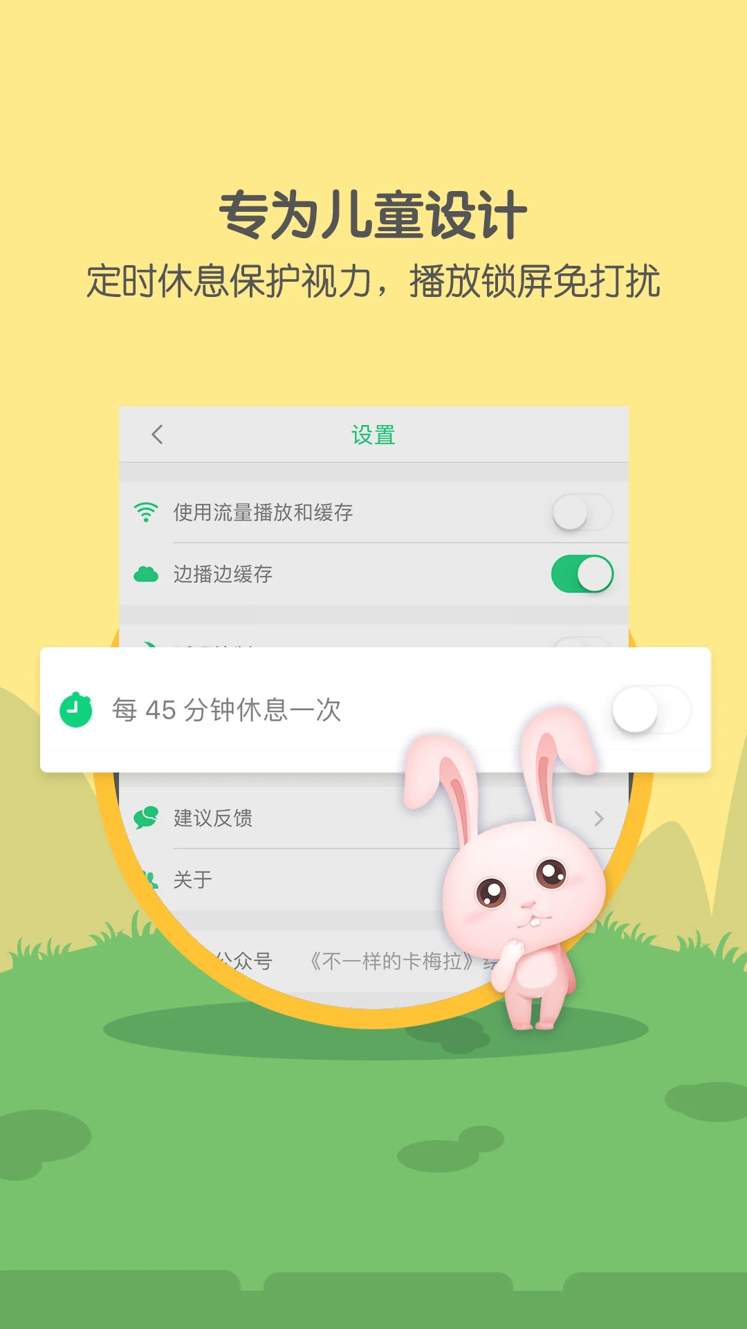 �ȱ������ȫ��ͼ3