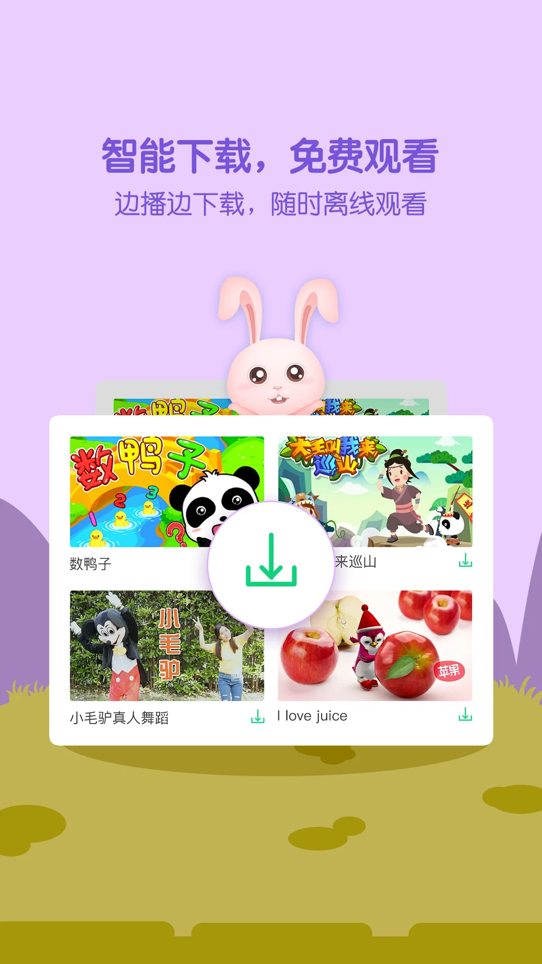 �ȱ������ȫ��ͼ2