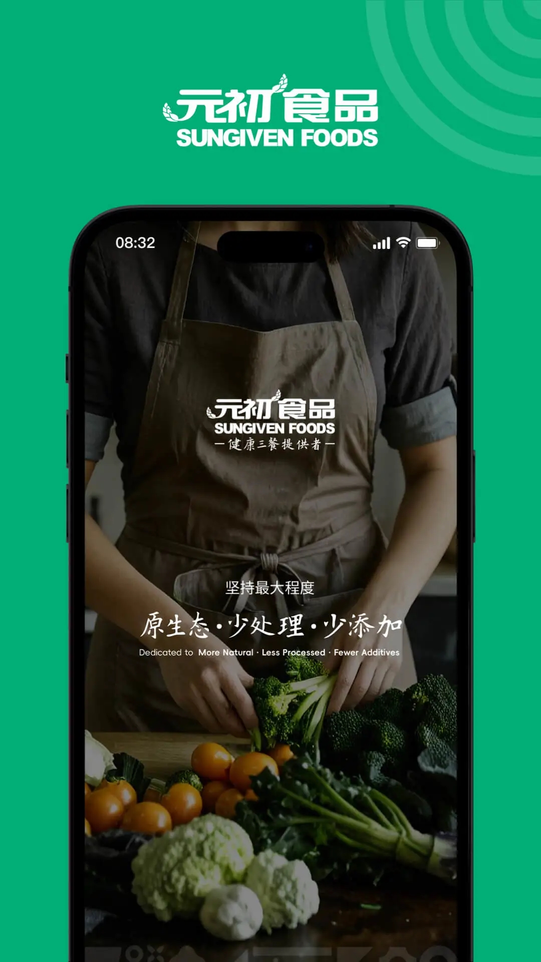 Ԫ��ʳƷ �������� �������� һСʱ���� ԭ��̬ʳ��