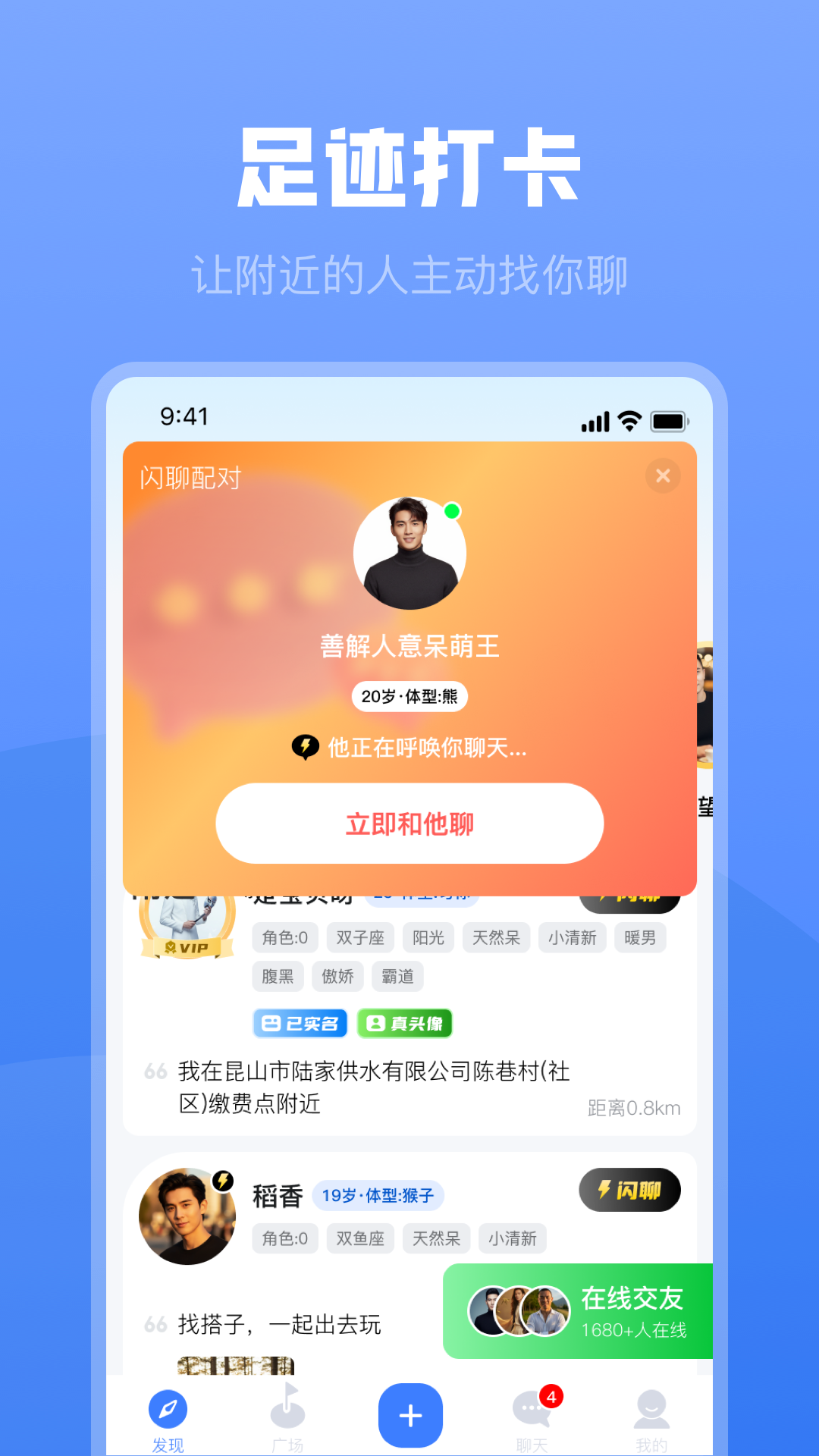 ����3.4.2 �ٷ������н�ͼ