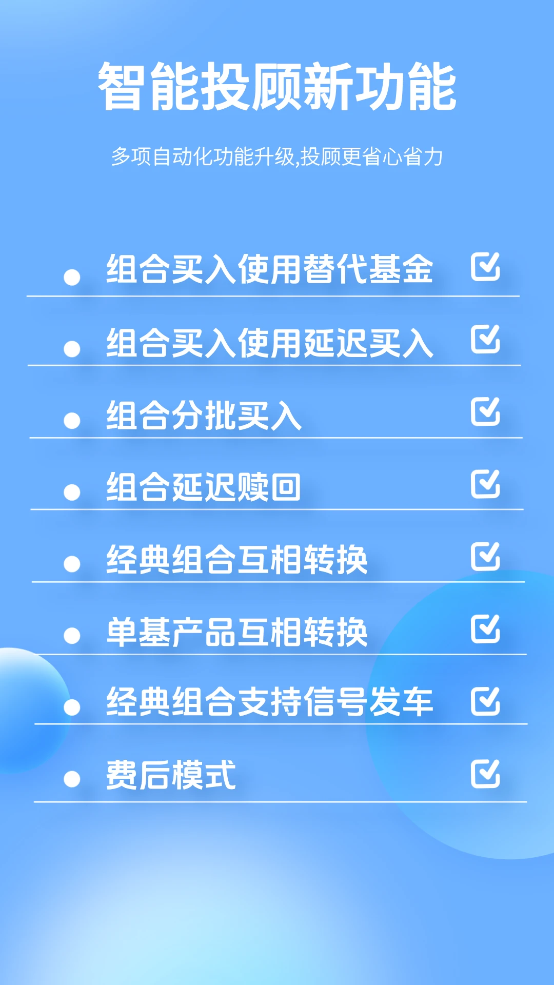 ������Ͷ4.1.3 �ٷ������н�ͼ