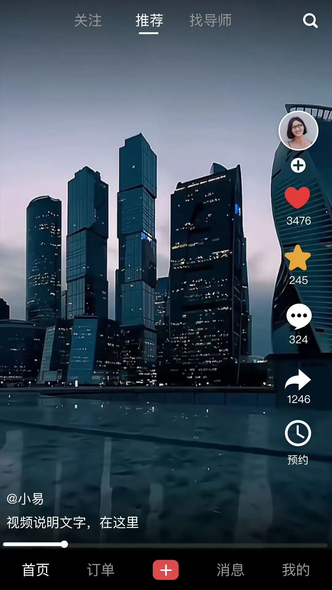 ����1.1.7 �ٷ������н�ͼ
