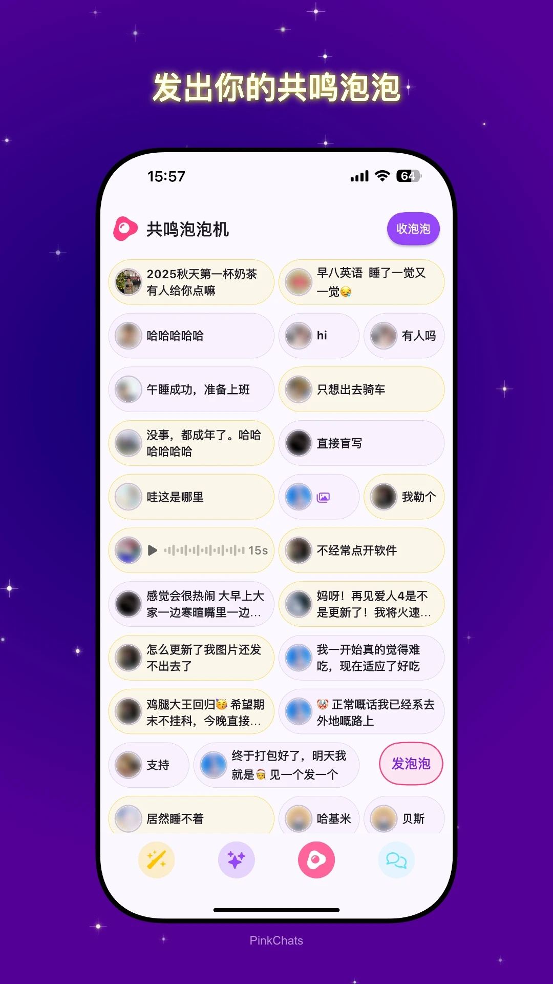 ��������2.2.7 �ٷ������н�ͼ