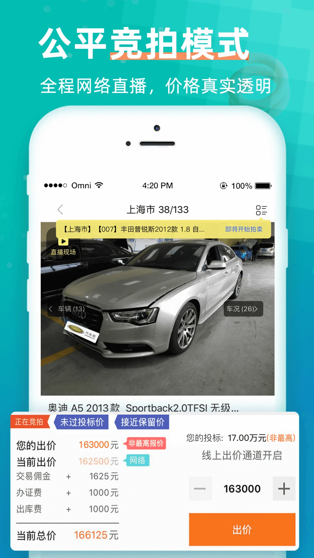 �����ֽ�ͼ3