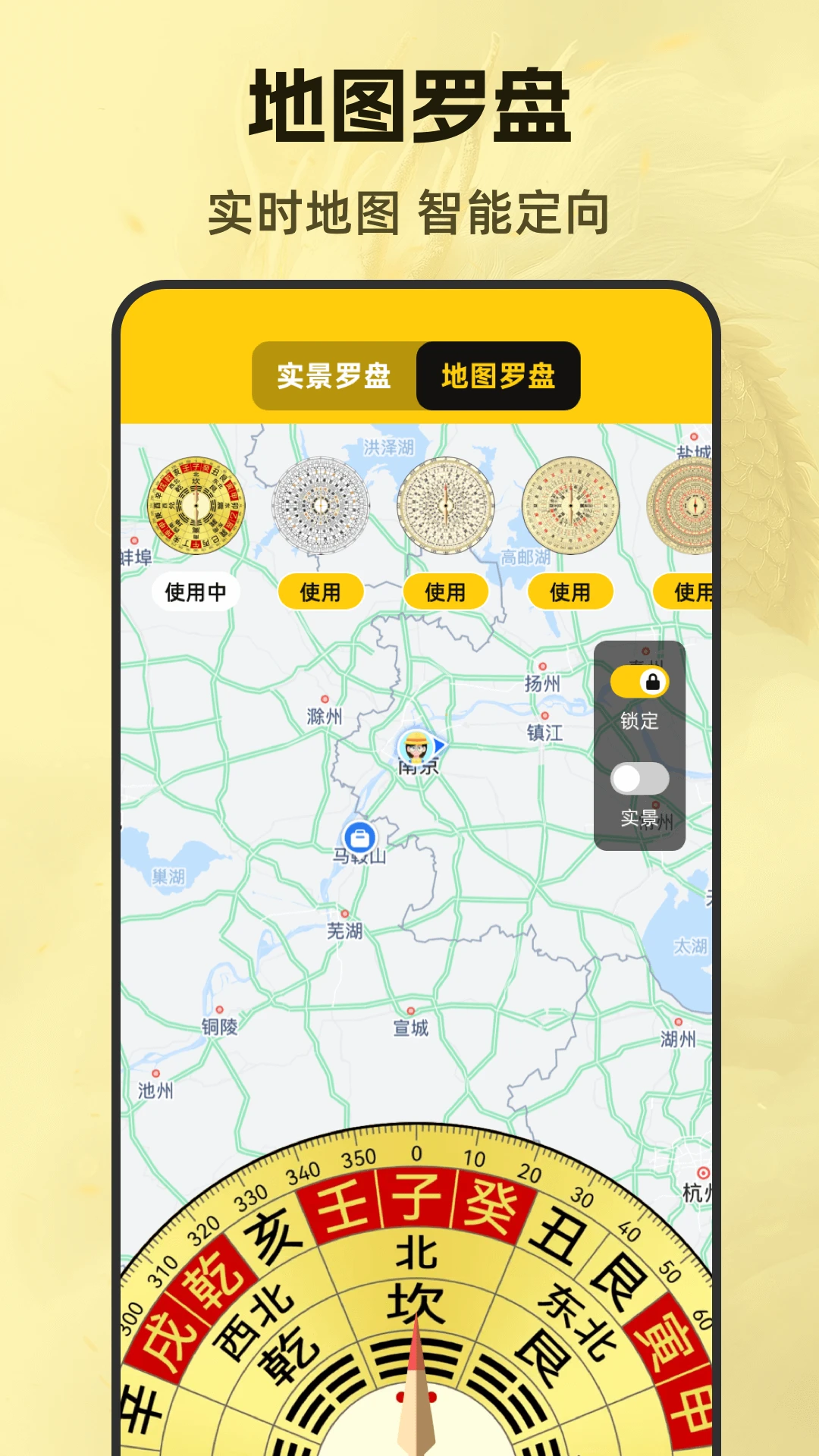 ��ˮ88���̽�ͼ3