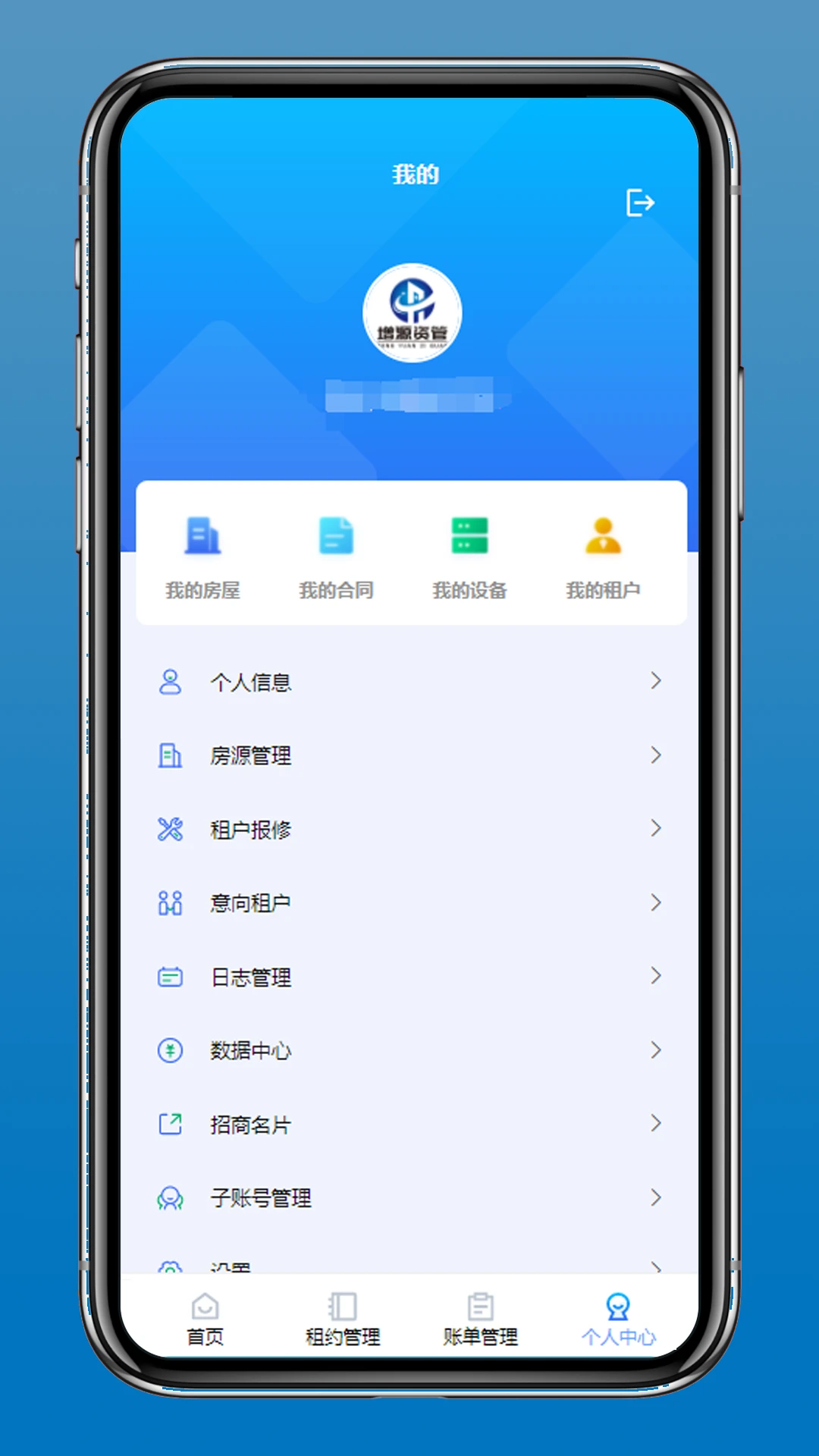 ��Դ�ʹ�1.3.1 �ٷ������н�ͼ