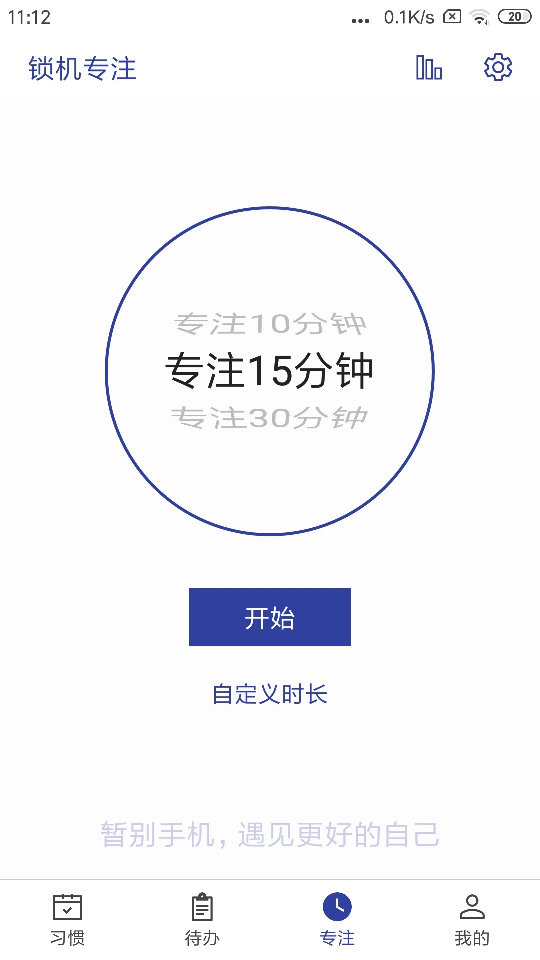 ��Լ�ճ���ͼ2