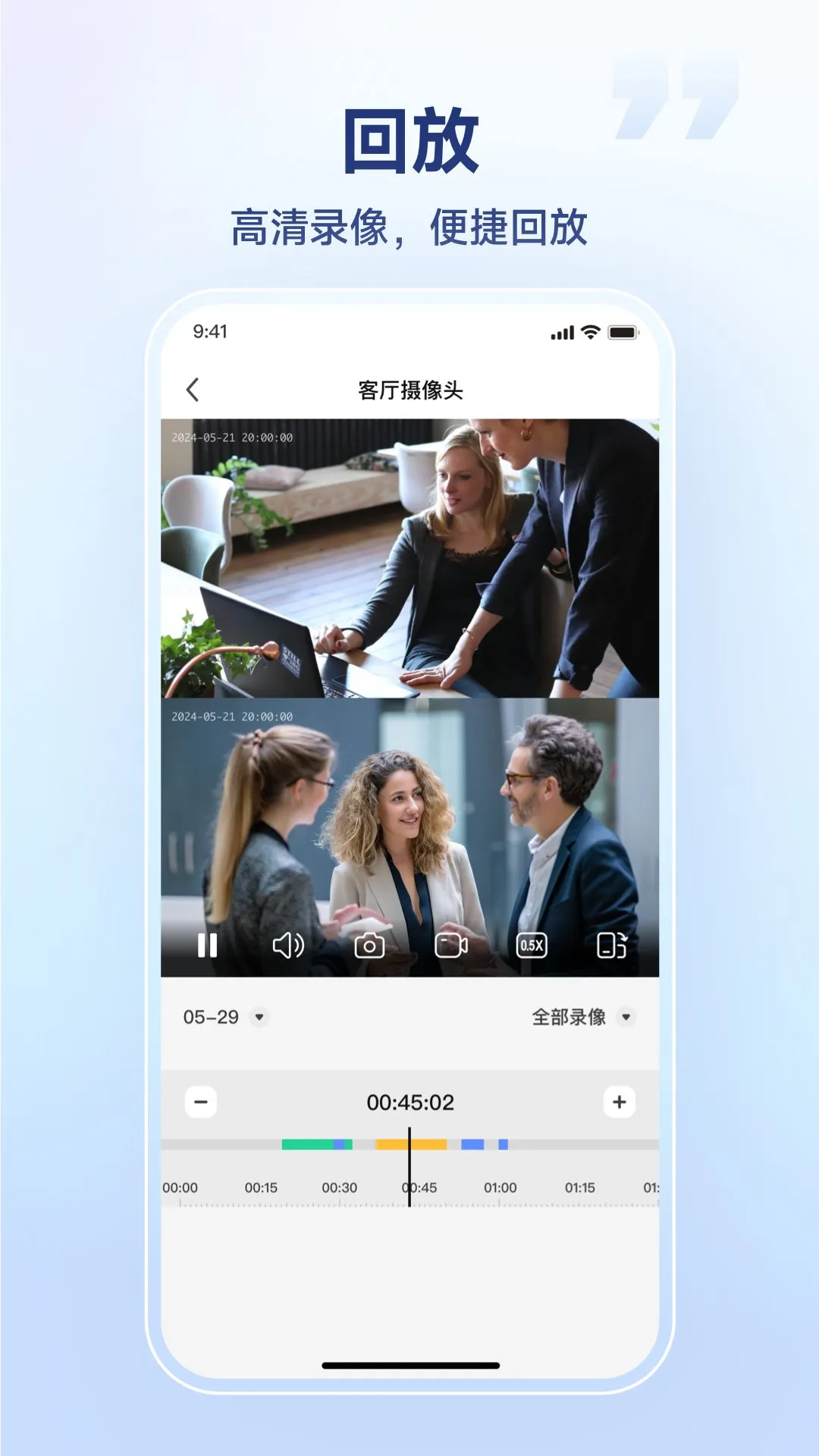 SV3603.01.51.20260827 �ٷ������н�ͼ