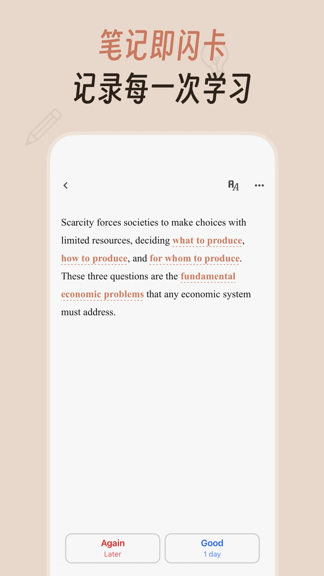 Noolingo1.7.2 �ٷ������н�ͼ