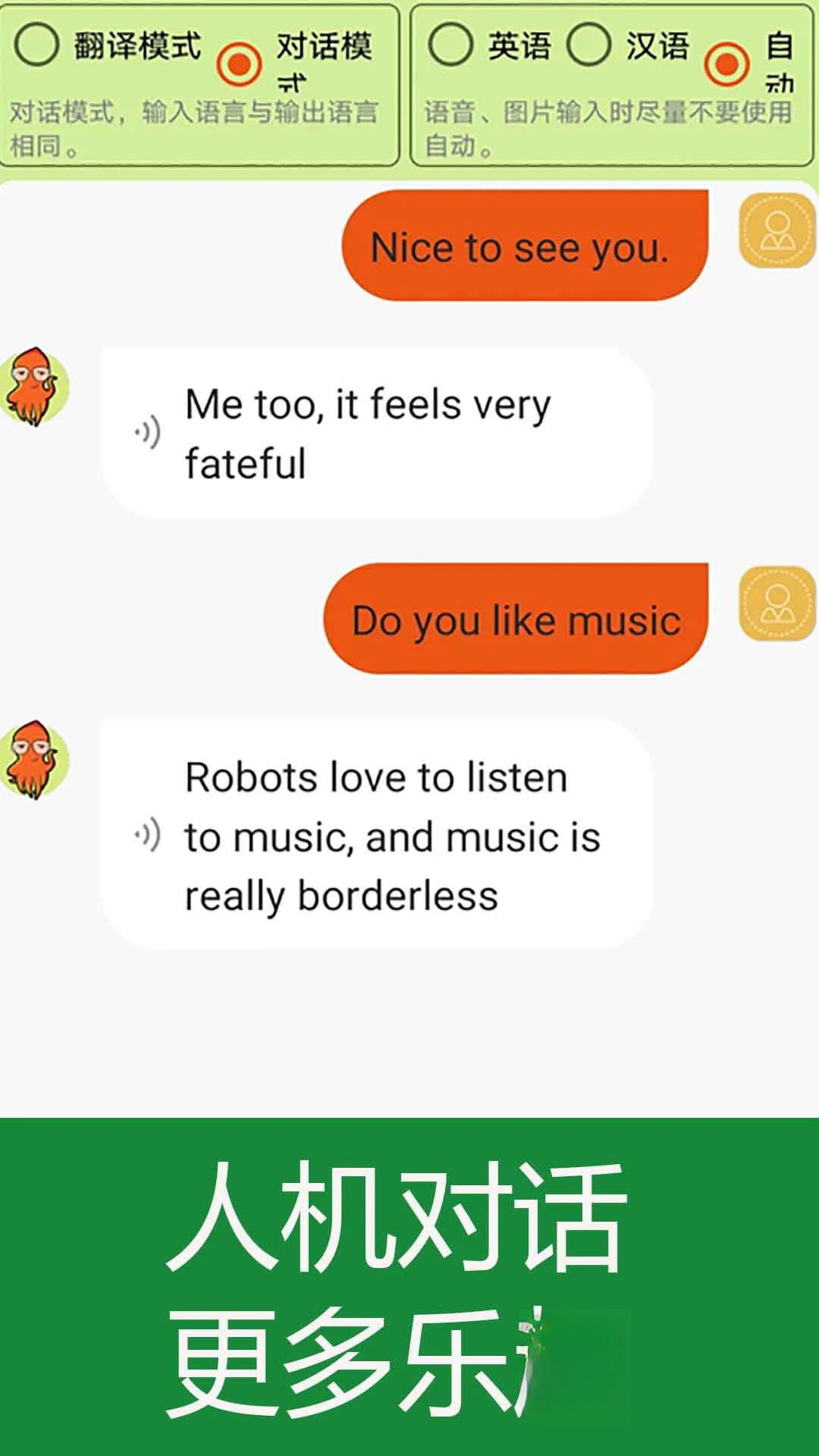 ����Ӣ����軶��ѧ��ͼ4