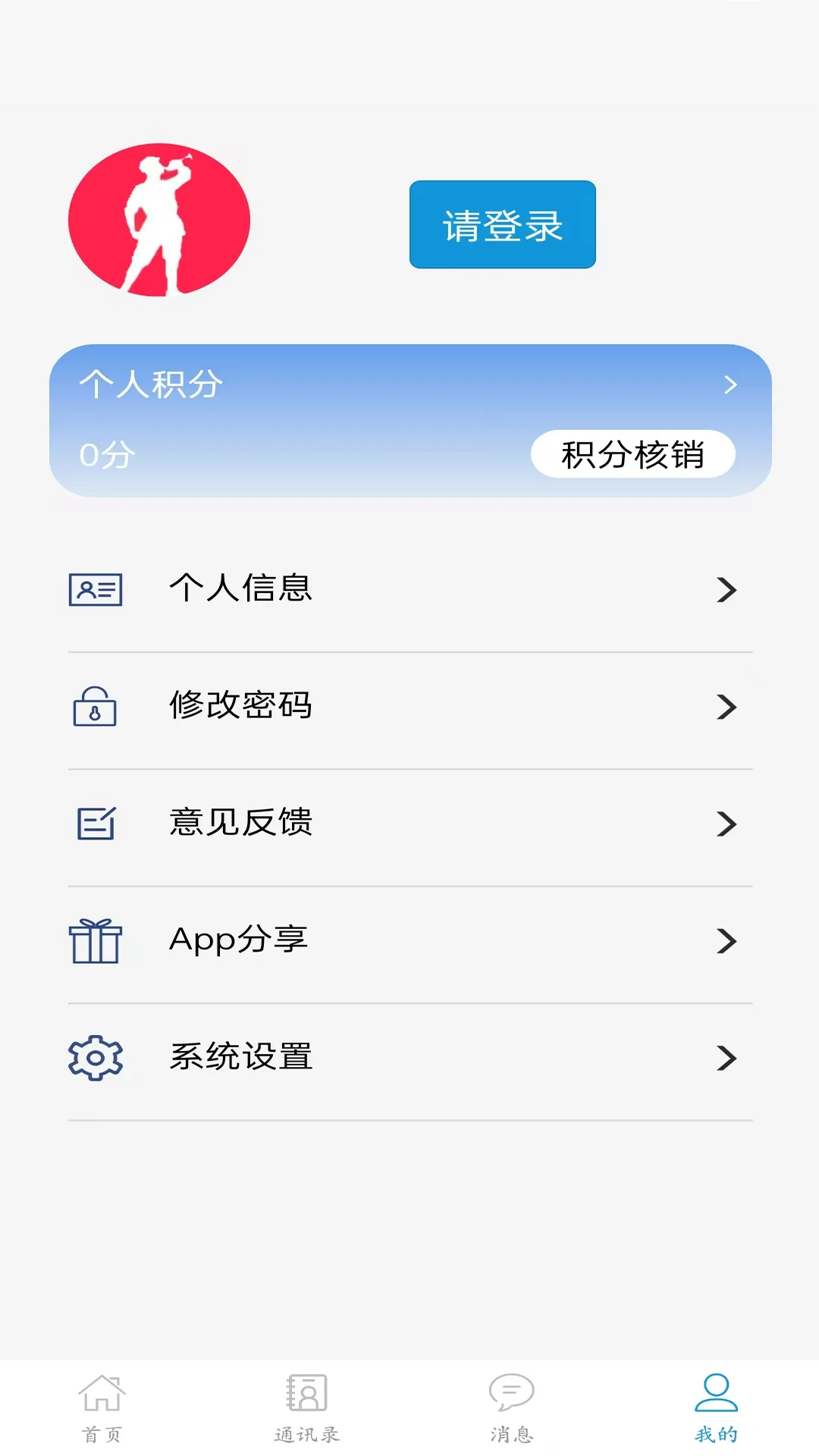 �ǻ��ڶ���ͼ3