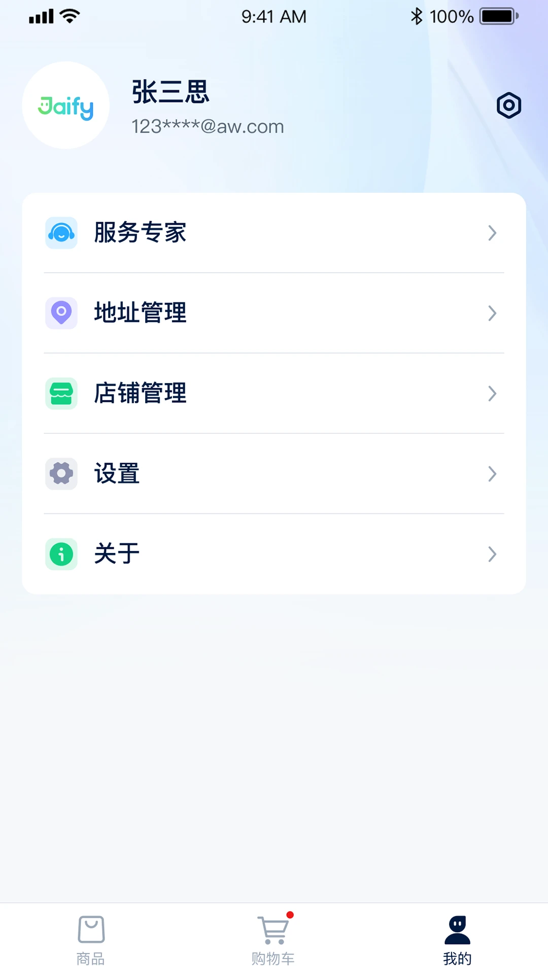 �ܷ���2.0.5 �ٷ������н�ͼ