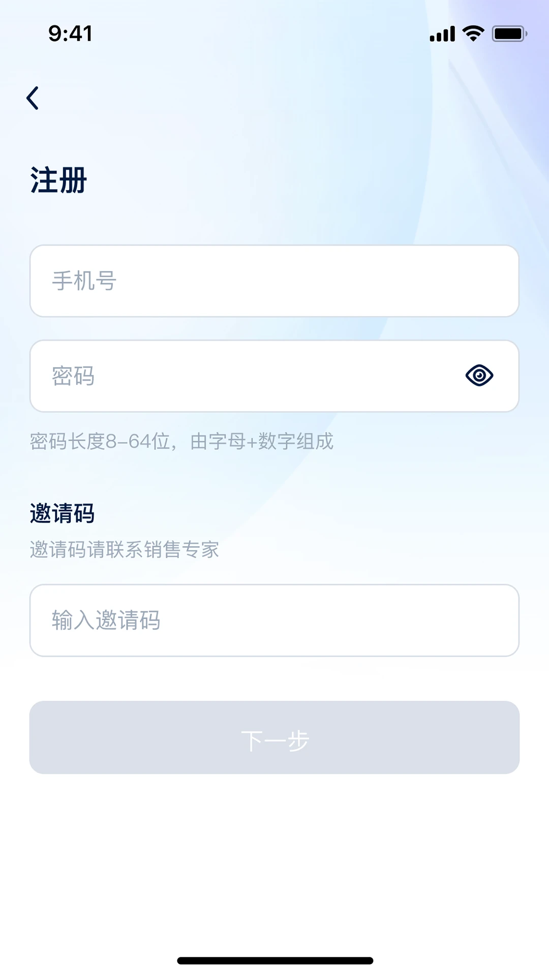 �ܷ���2.0.5 �ٷ������н�ͼ
