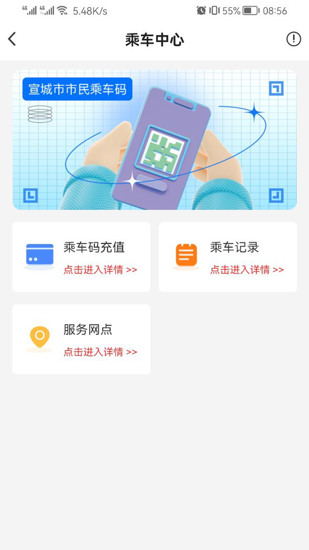������2.4.9 �ٷ������н�ͼ