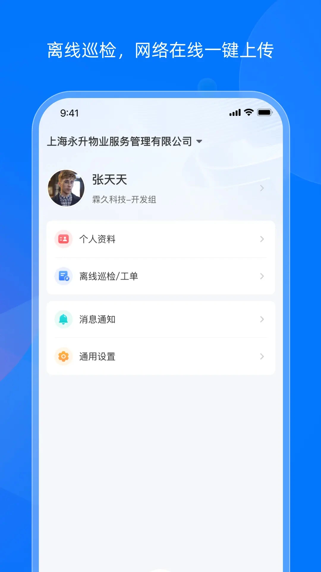 �ؾ���1.2.9 �ٷ������н�ͼ