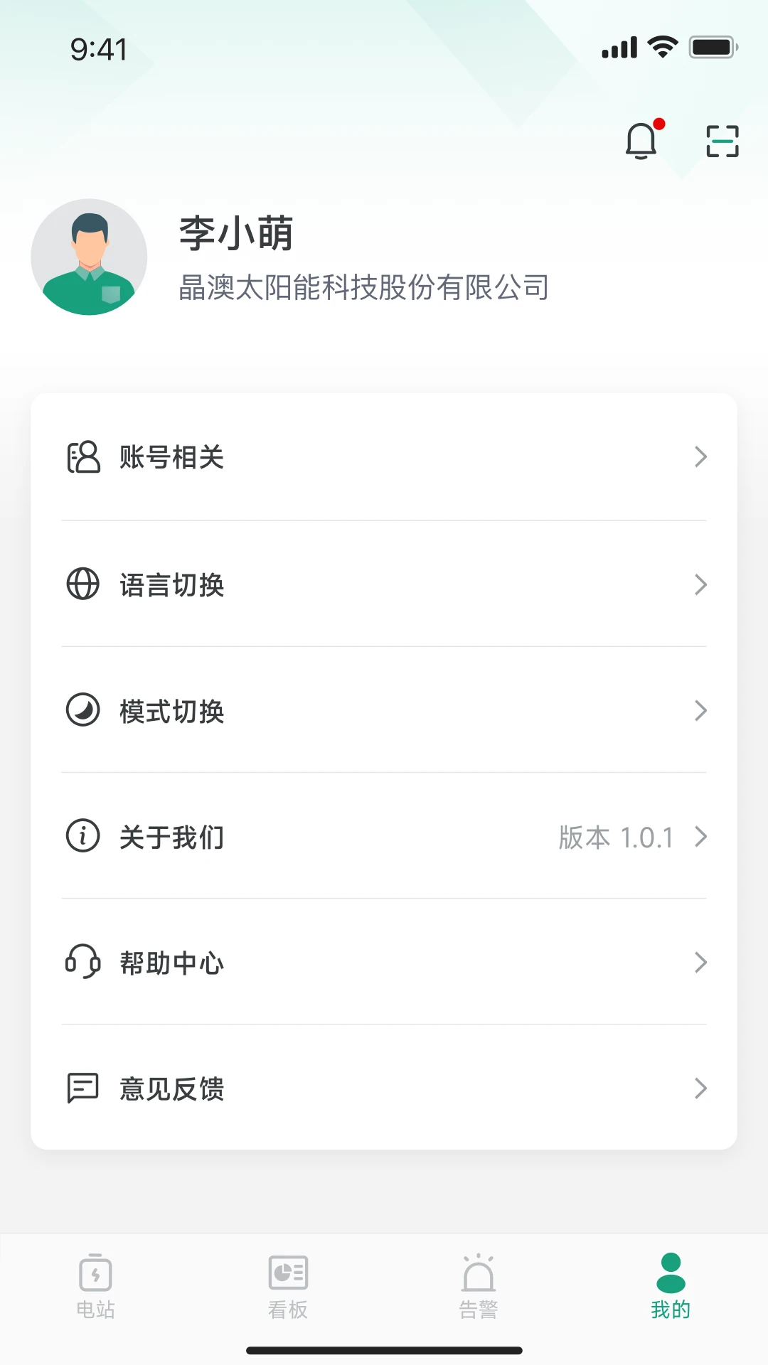 �������ƽ�ͼ3