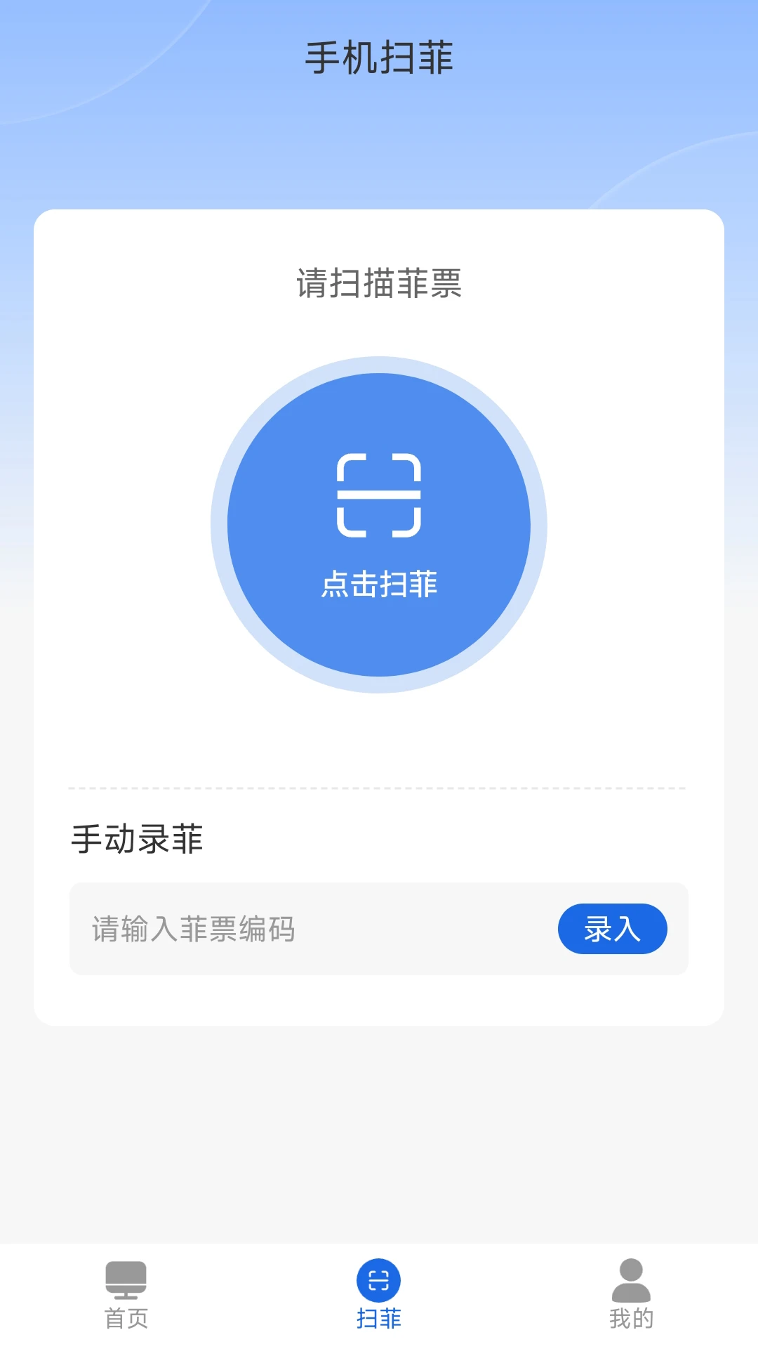 ����1.2.86 �ٷ������н�ͼ