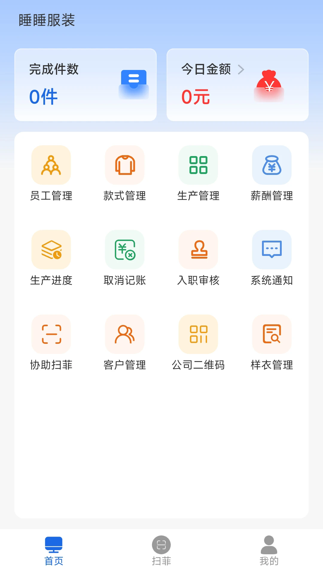 ����1.2.86 �ٷ������н�ͼ