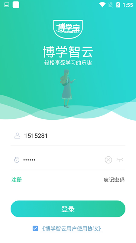 ��ѧ�� ѧϰ���� ��Чʹ��