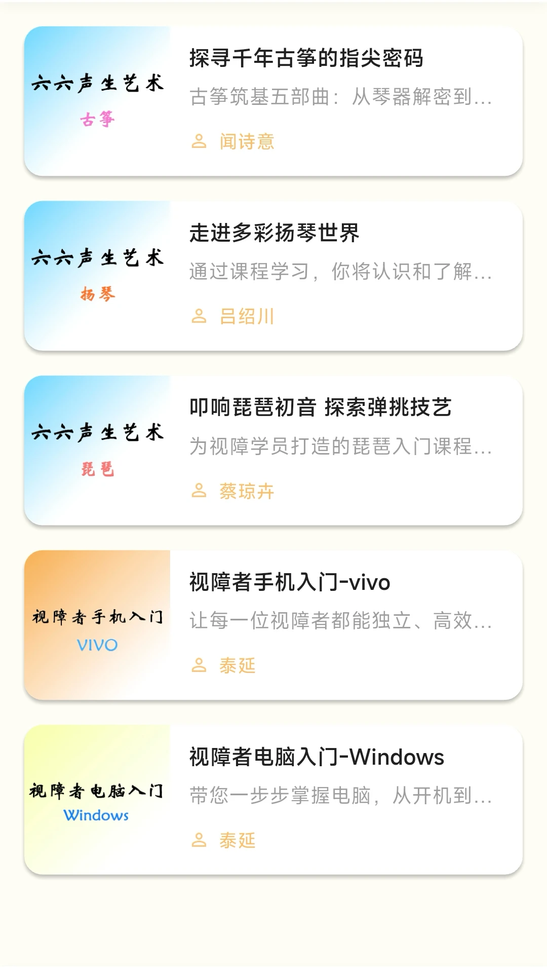 ������1.1.1 ���ϰ�ѧϰ�����н�ͼ