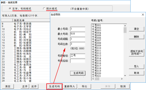 518�齱���� ���ý�Ʒ���� �̳�