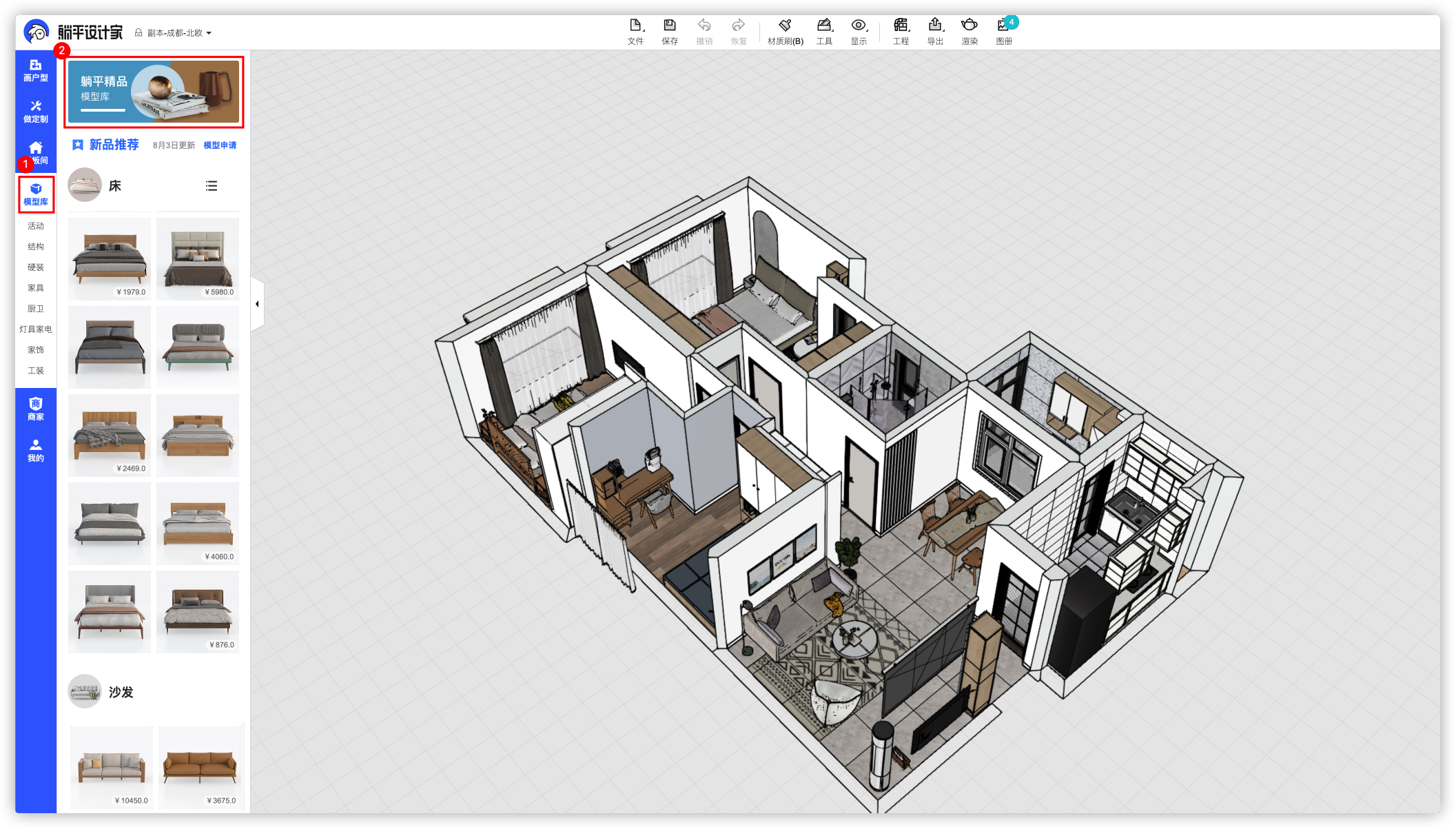 3D�Ҿ����ϵͳ �Ҿ�ģ�� ��ק�ڷ�